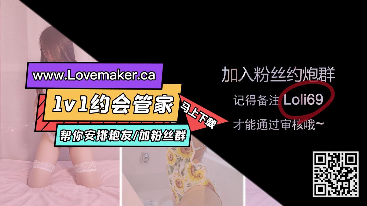 马达臀学姐坚持不戴套贴着门口骑射