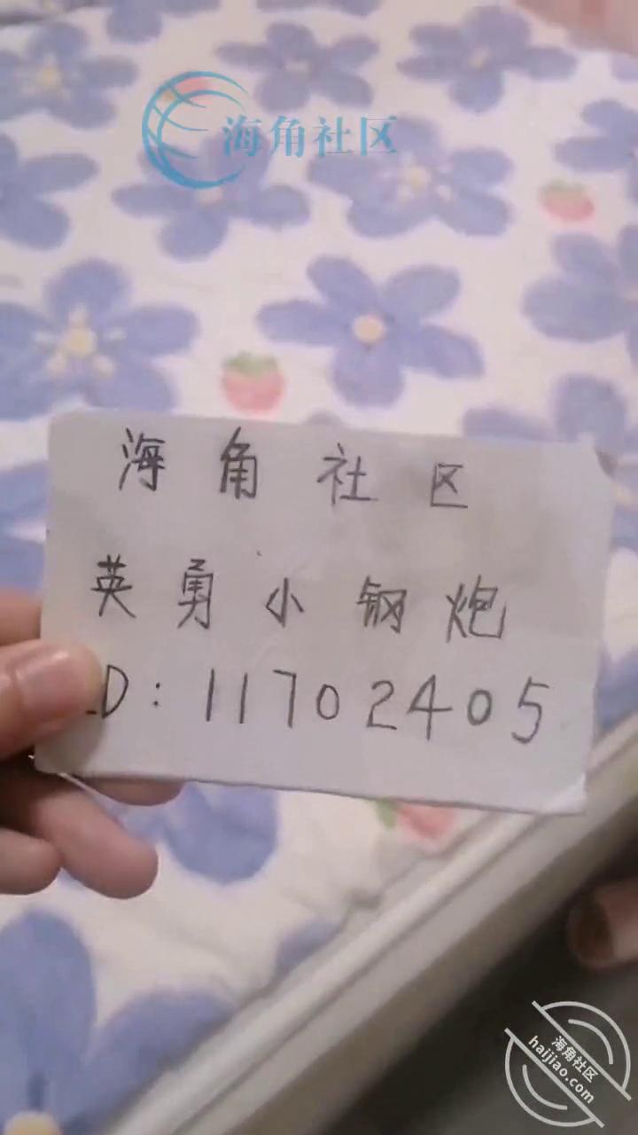 骚逼母狗大嫂被自慰棒和鸡吧轮流伺候到高潮海角乱伦大神『英勇小钢炮』热销新作