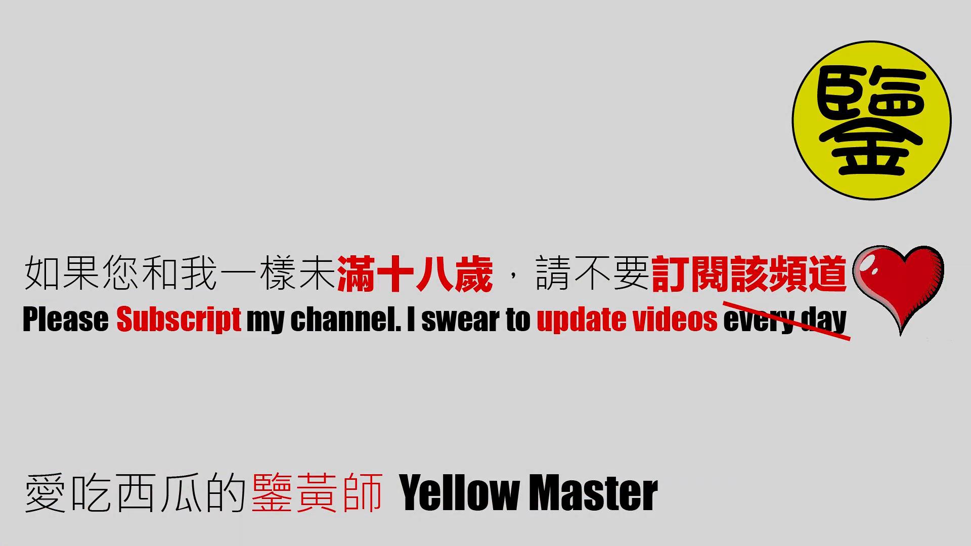 【百名女优的故事35】暗黑界自然系美女，演技和偶像派的代表，横山美雪（YokoyamaMiyuki）